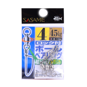 Вертлюжок с карабином Sasame 310-C #4 (45кг)