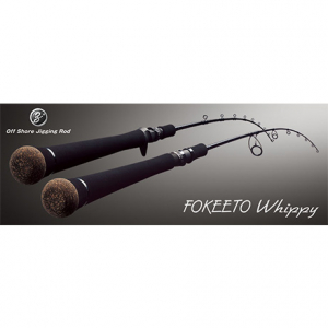 Спиннинг Zenaq Fokeeto FS54-8 Whippy