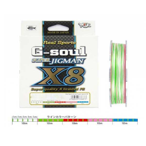 Плетёный шнур YGK G-Soul Super Jigman X8 #3