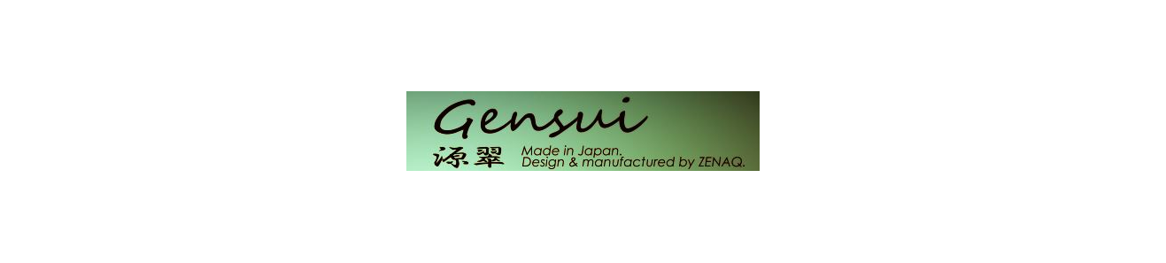 Gensui