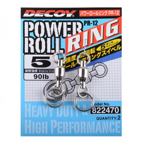 DECOY POWER RING PR-12