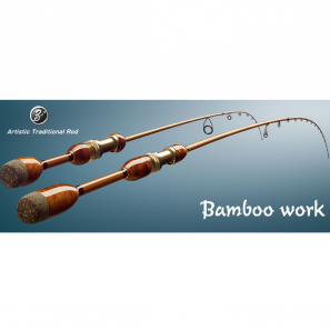 Bamboo Work