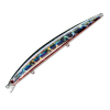 Воблер Smith Haluca 165F 30гр (11)