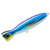 Воблер Yo-Zuri Mag Popper 160F R1371-HIW