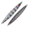 Пилькер JIG IT TRICKSTER 230гр 160мм #WTL