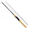 Спиннинг Shimano Amenista 261OML-2