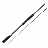 Спиннинг Zetrix Exilon EXS-782ML