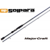 Спиннинг Major Craft SolPara SPS-S702 M