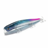 Воблер Daiwa Morethan CROSSWAKE 140F SSR (цв. 7835)