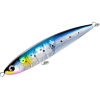 Слайдер Shimano Ocea Bespoke Hiramasa FlashBoost 220F 220mm /120g 001