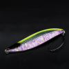 Блесна D-OCEAN Herring Shell 31g №992