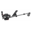 Даунриггер Scotty 1085