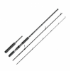 Спиннинг Smith Offshore Stick LimPack 70 OLP-S86SH/C4