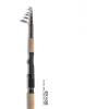 Удилище Shimano Exage BX S.T.C Tele-Spin 240M