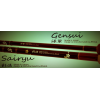 Спиннинг Zenaq Gensui S76X