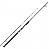 Спиннинг морской Shimano Ocea Plugger S83MH