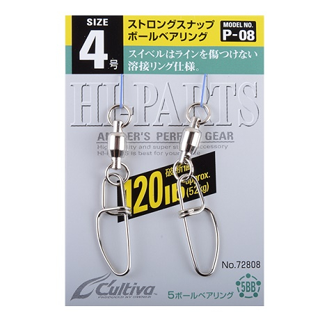 p-08.jpg