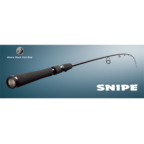 snipe1.jpg